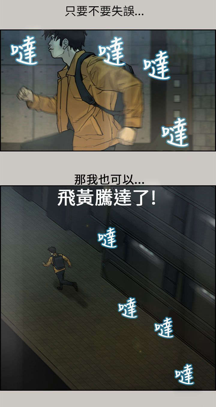 第10章：要货3