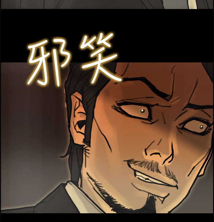 第41章：合并17