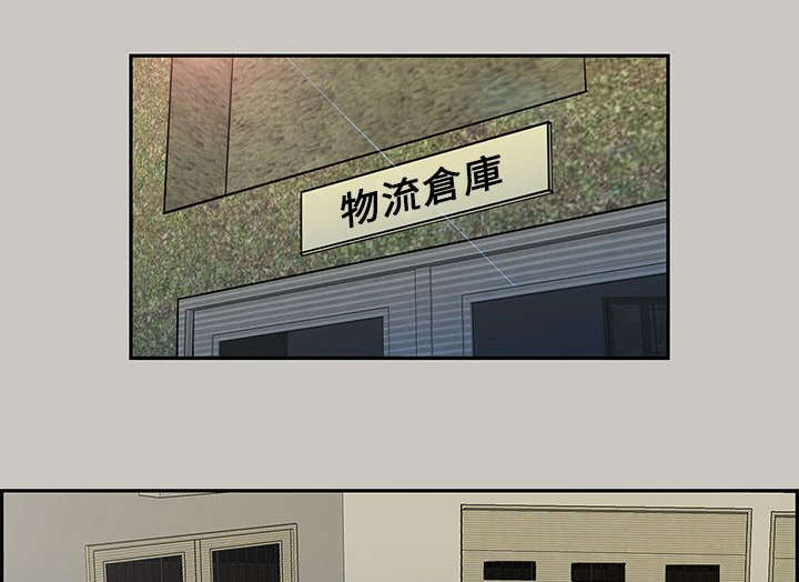 第3章：面试0