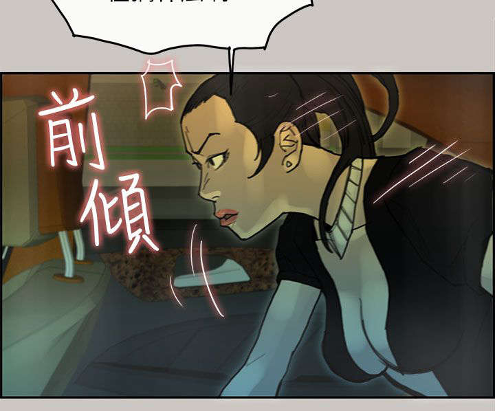 第46章：挣脱16