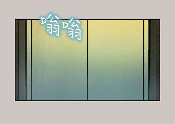 第33章：找到5