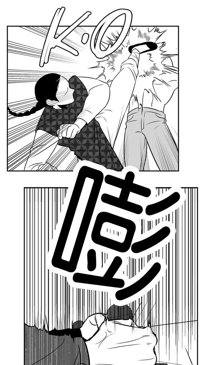 第51章：你还来啊4
