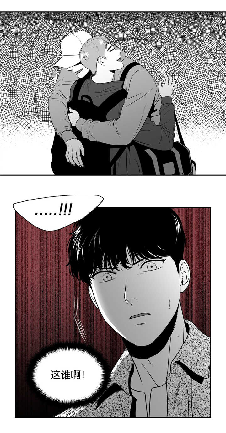 第100章：这是谁啊6