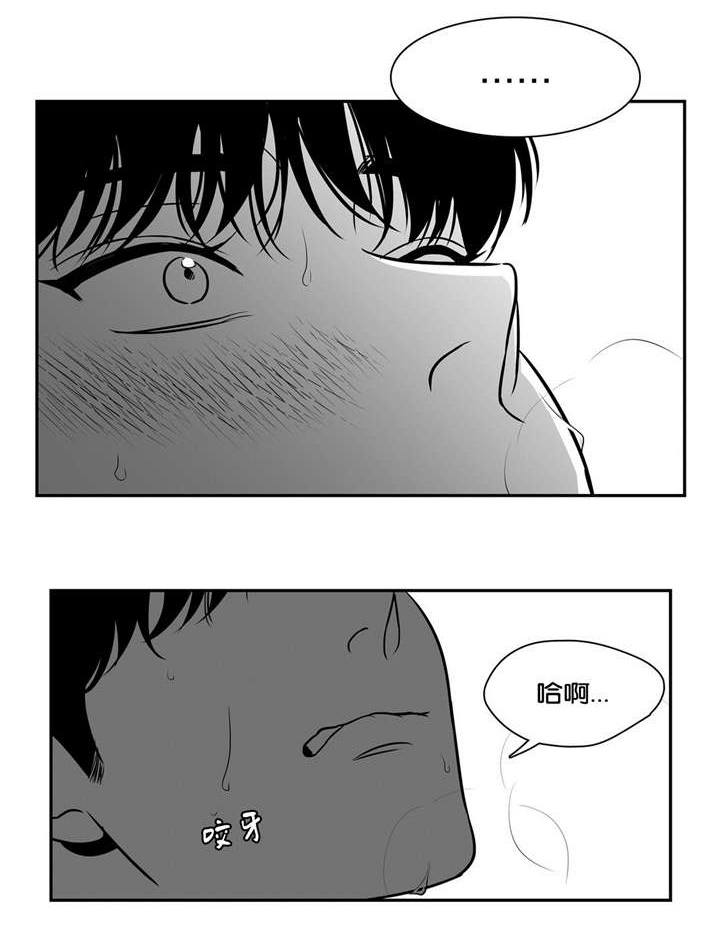第128章：了解更多7