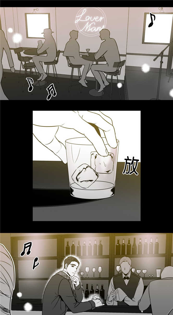 第45章：我看到了6