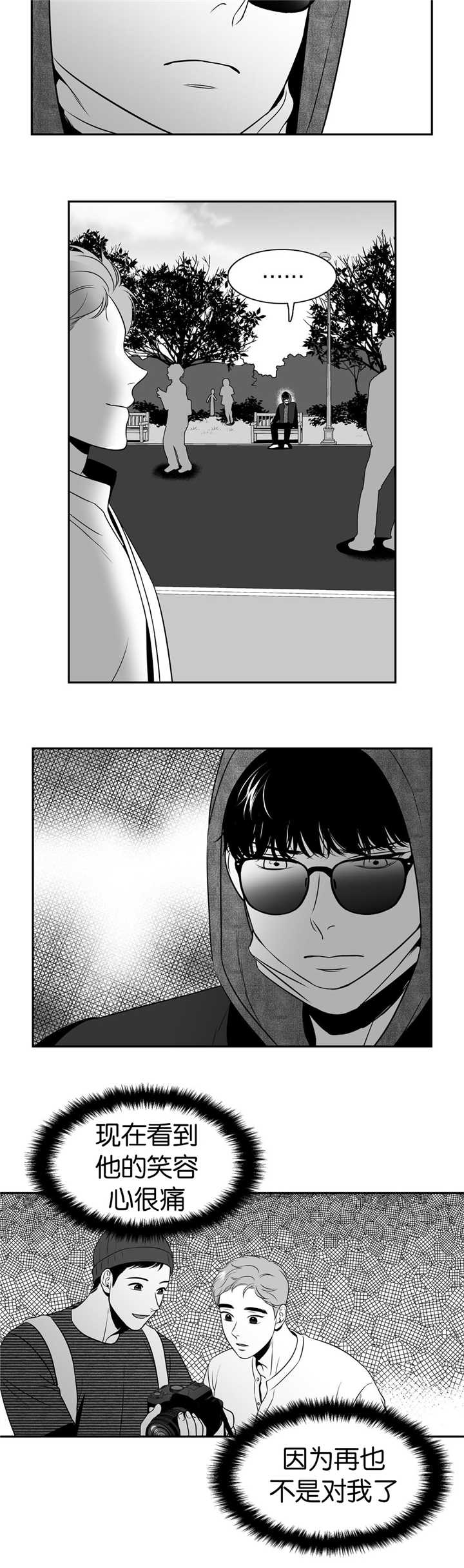 第104章：最后一张3