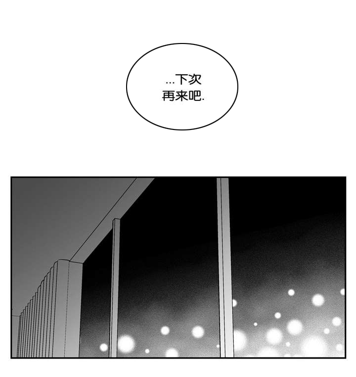 第128章：了解更多11