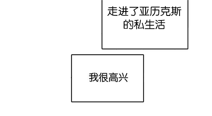 第28章：直播现场5