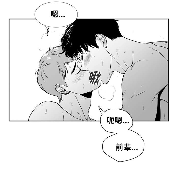 第157章：搬出去5