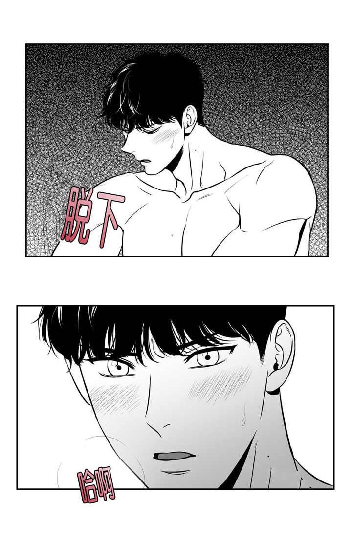 第117章：什么理由4