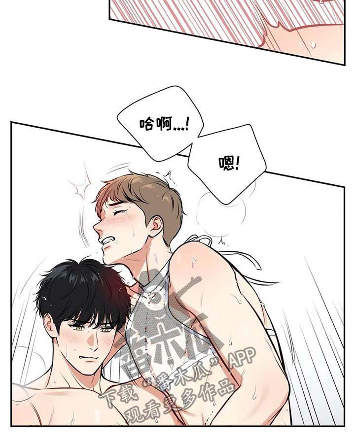 第185章：【番外二:】效果绝了10