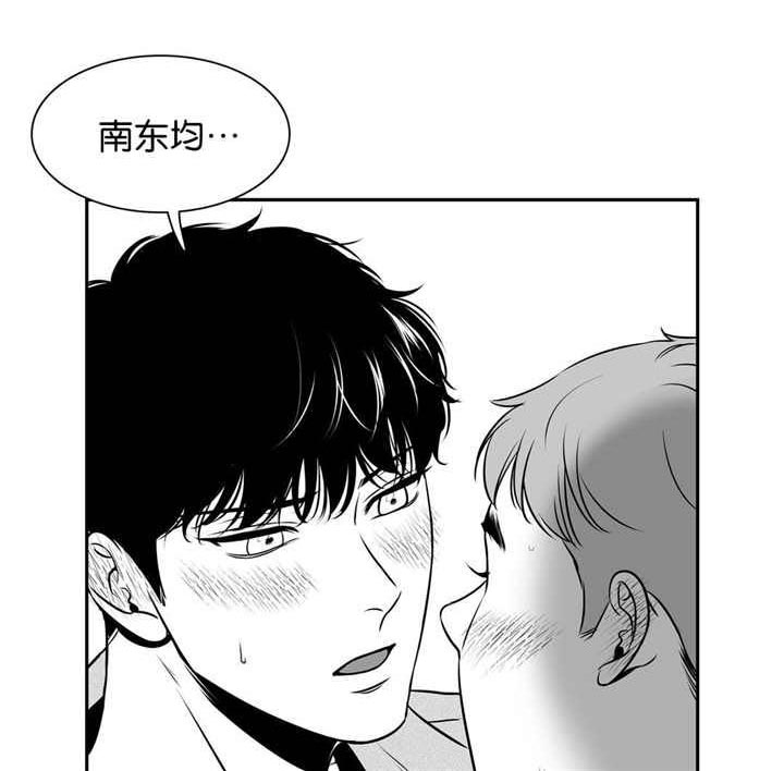 第117章：什么理由1