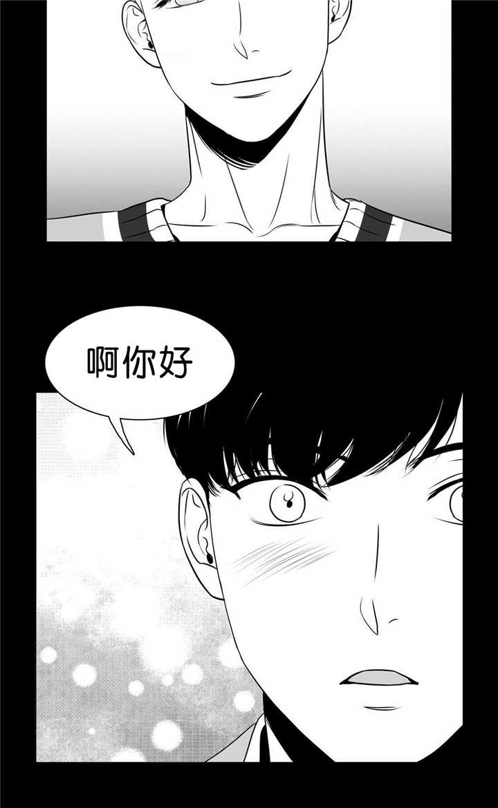 第92章：真正喜欢5