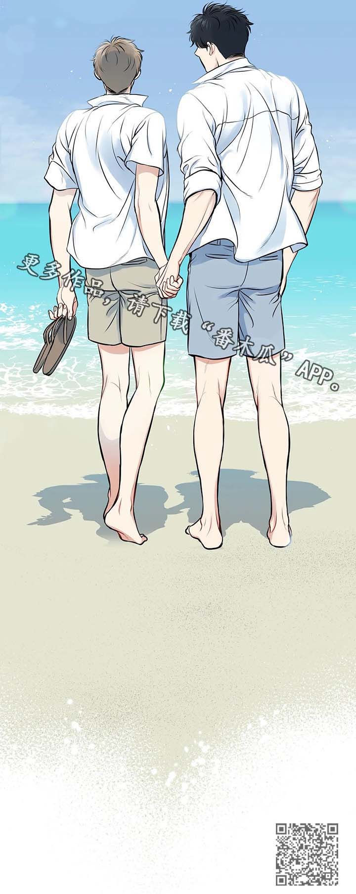第186章：【番外二:】说定了（完结）15