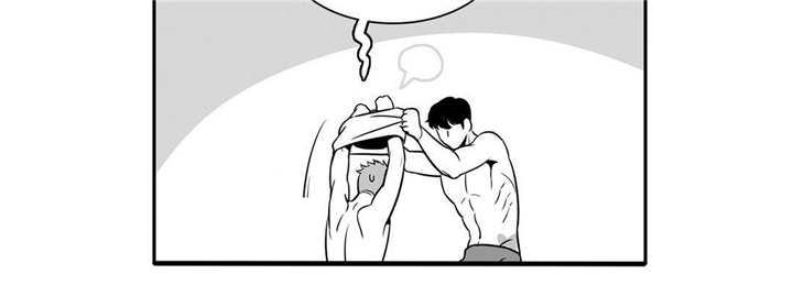 第7章：在做梦吗8