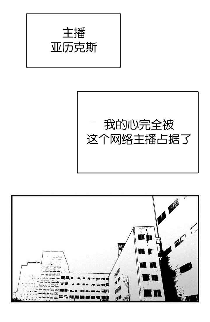 第1章：满足你哟9