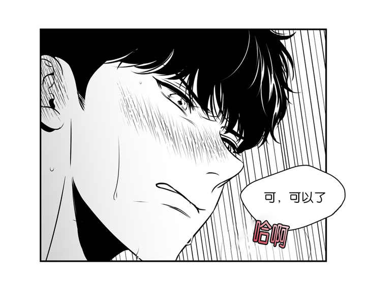 第117章：什么理由10