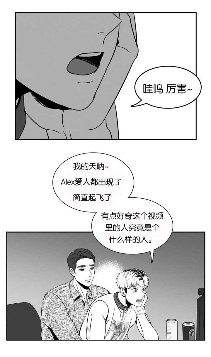 第73章：都结束了7