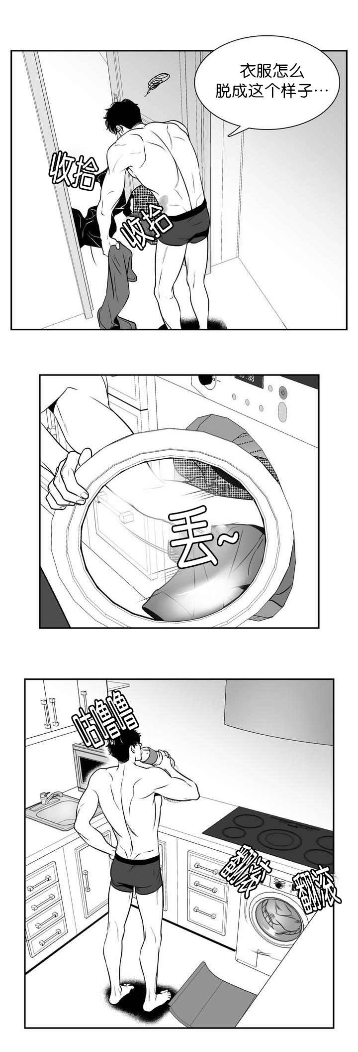 第118章：真的可以2