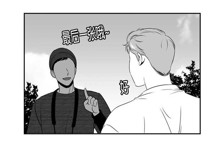 第104章：最后一张7