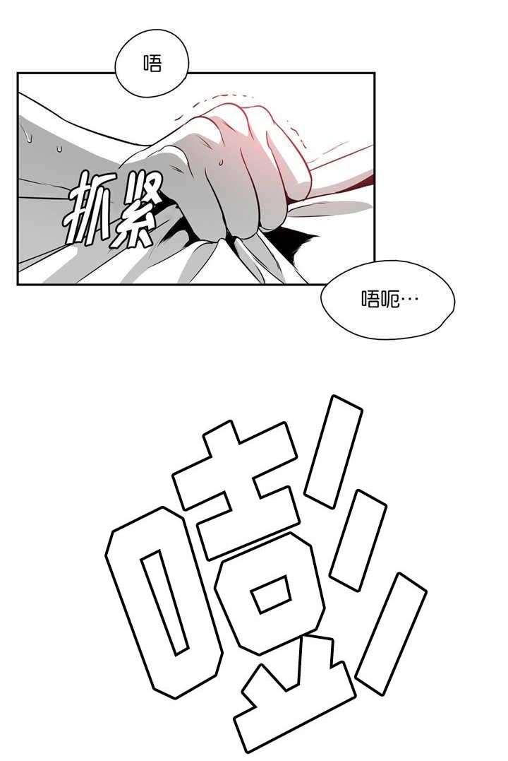 第20章：心情很好1