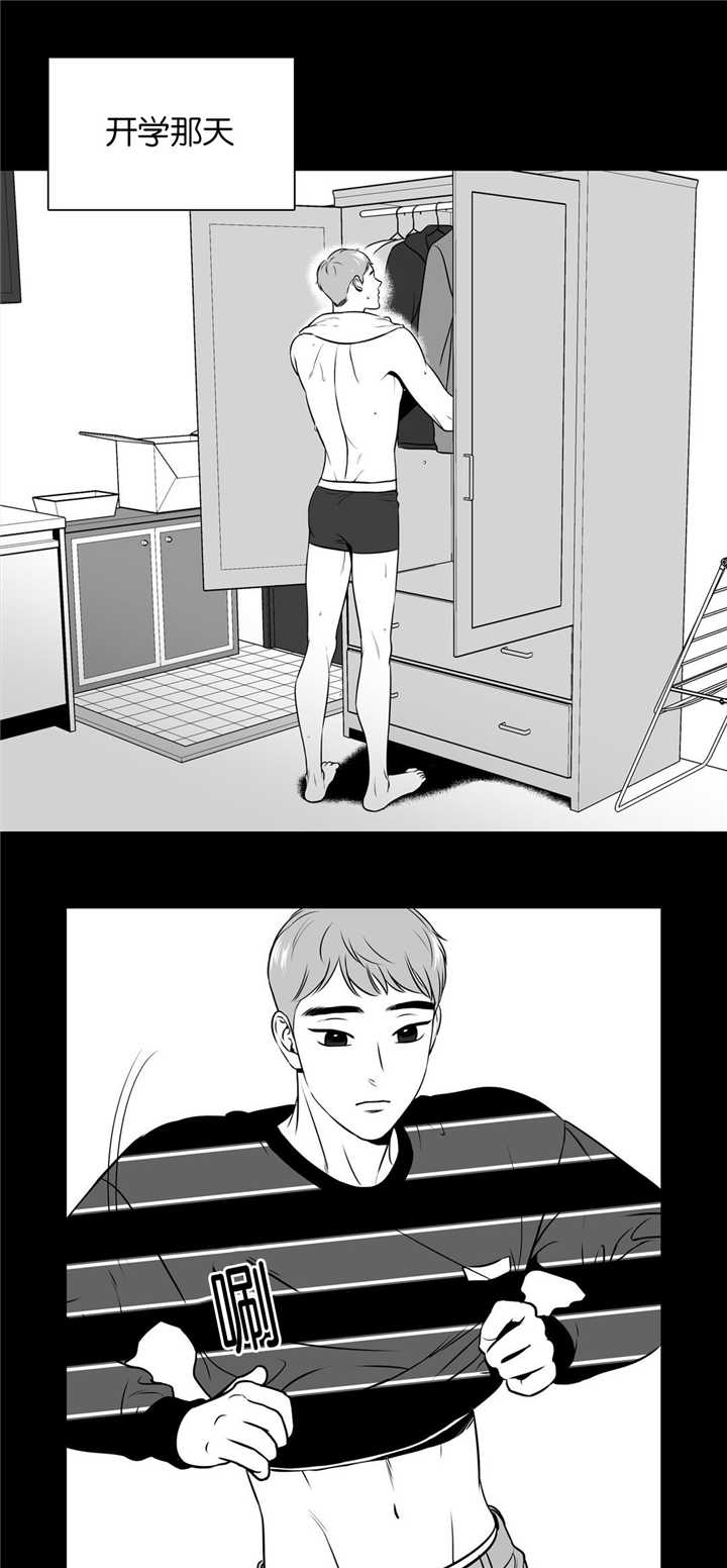 第109章：等你睡着8