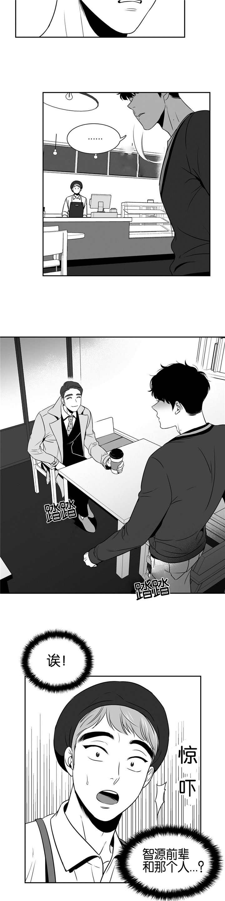 第34章：打开看看3