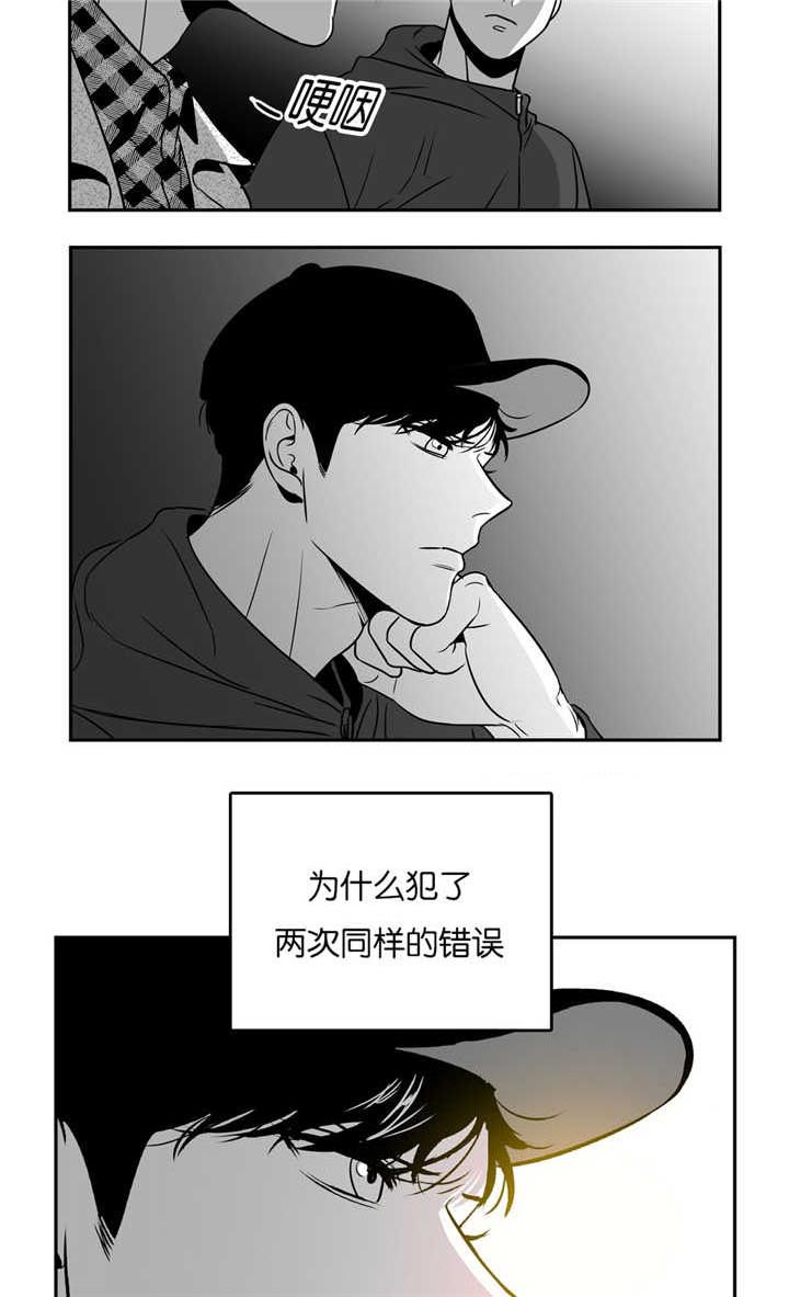 第50章：周末约会7