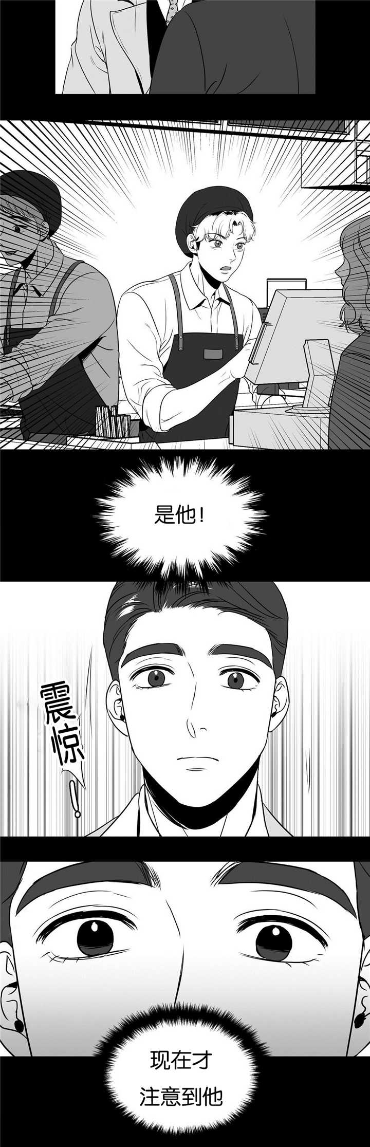 第46章：再见一次7