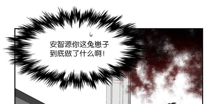 第119章：先别吵他0
