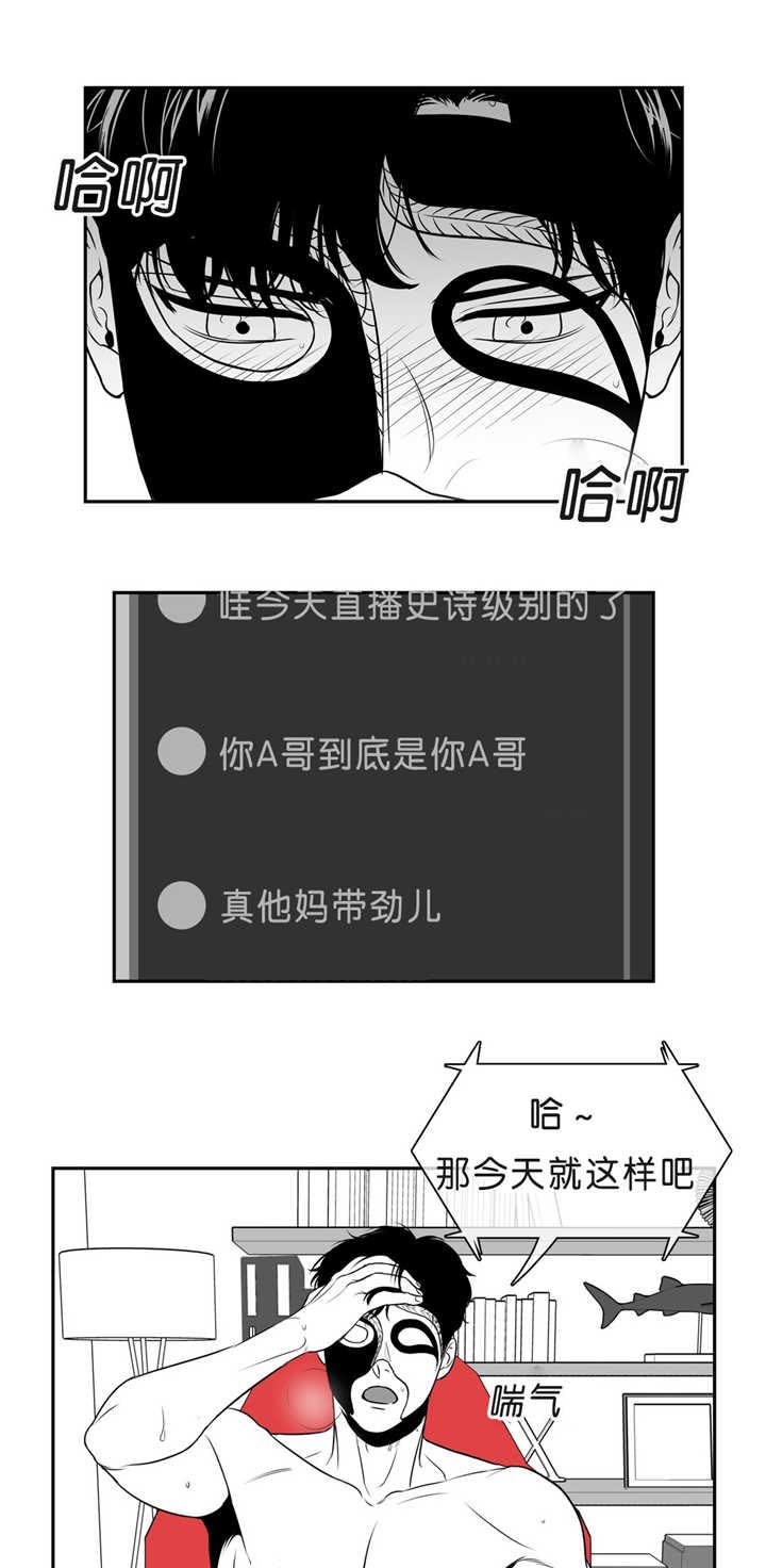 第87章：无法忘记0