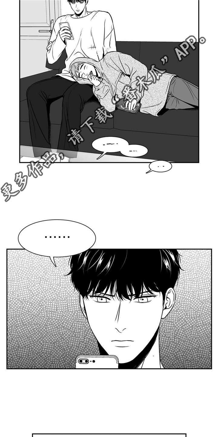 第143章：再次开播2