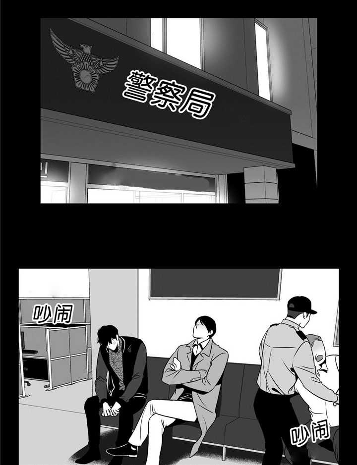 第96章：仔细想想0