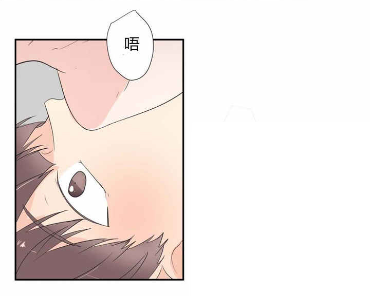 第39章：用完5