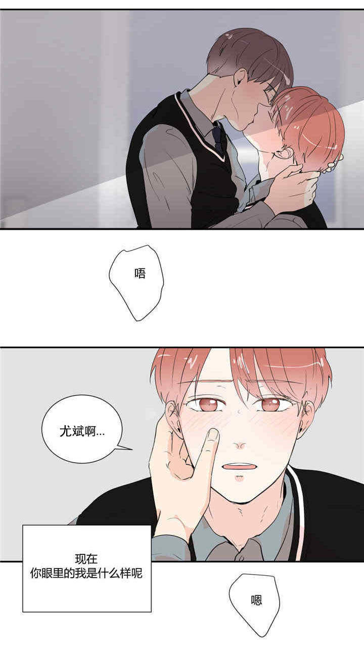 第25章：诚实一点1