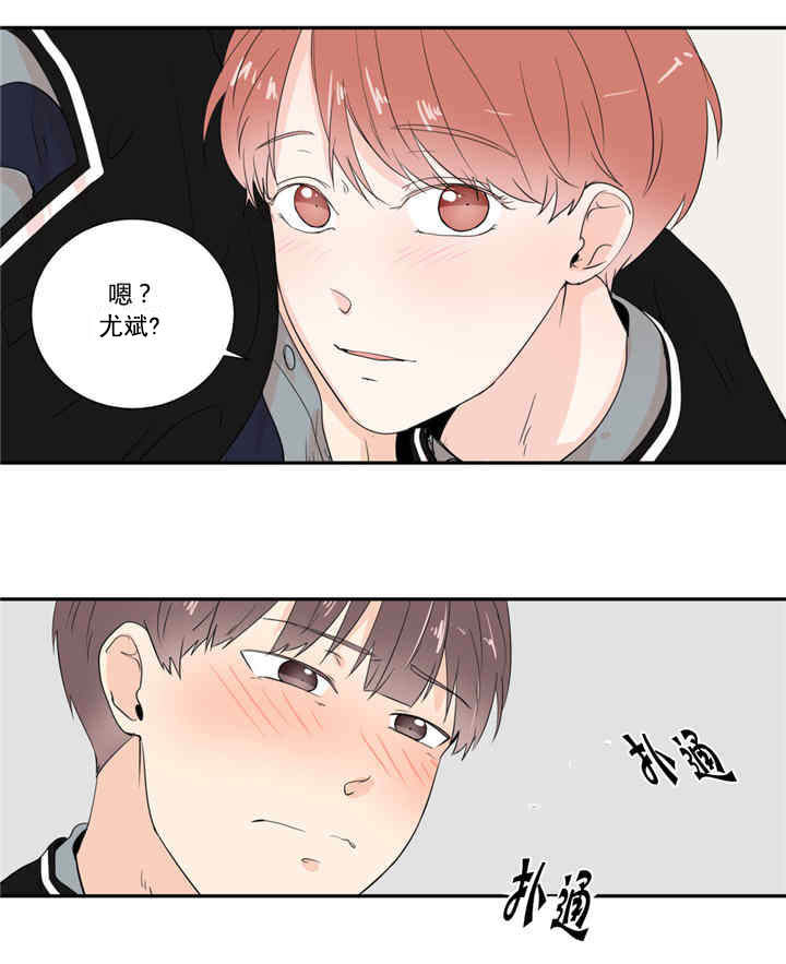 第24章：很奇怪啊5