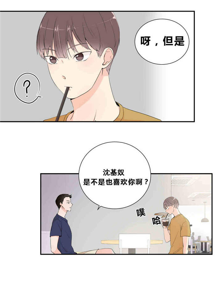 第14章：表现明显6