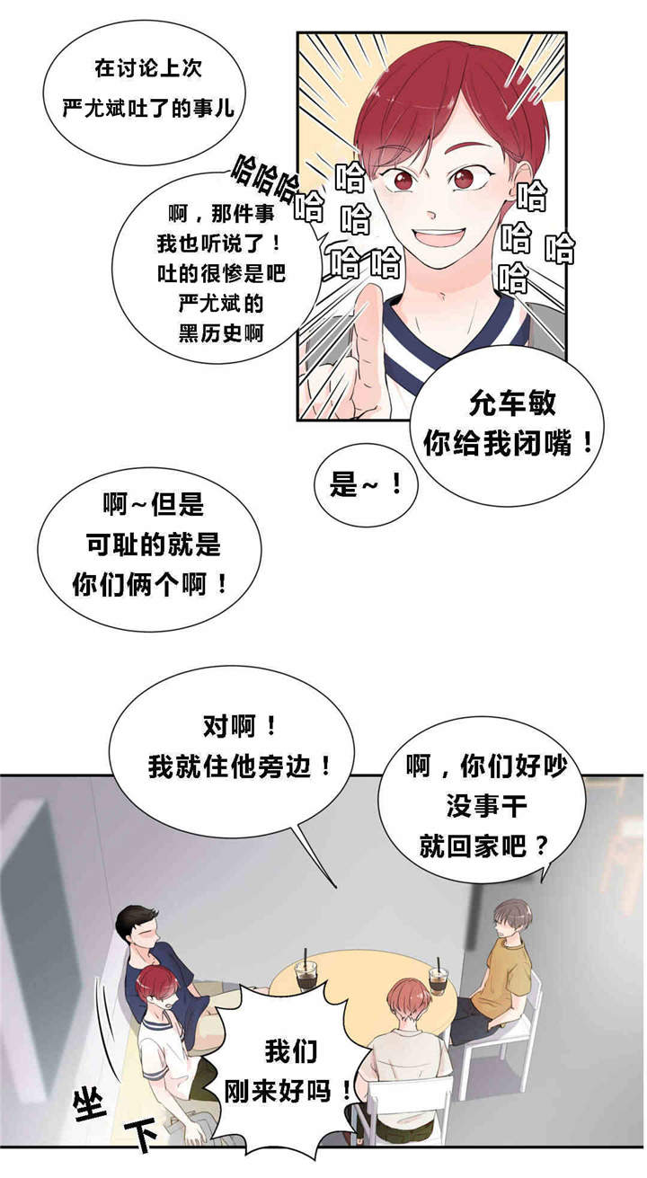 第15章：继续游戏0