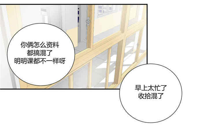第21章：会有期待0