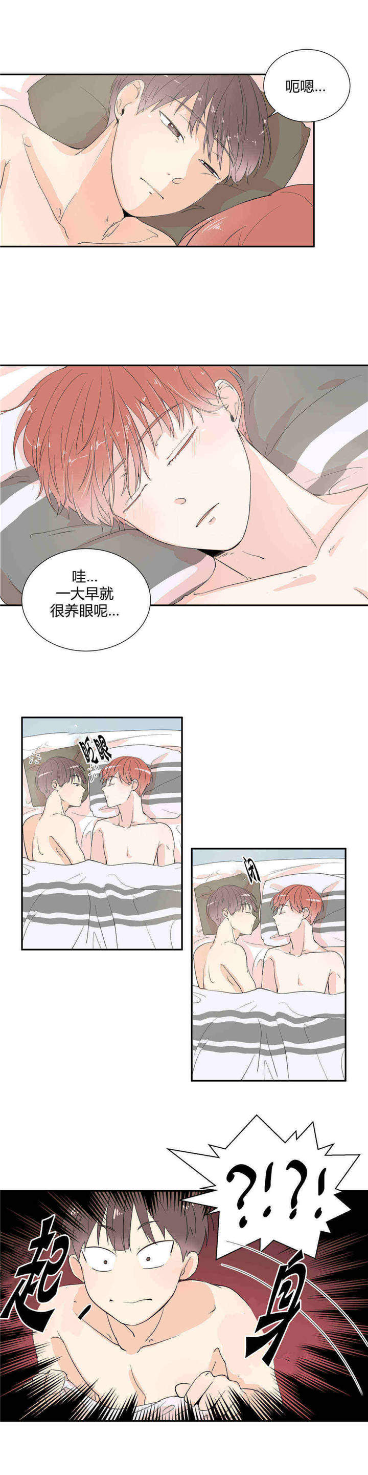 第17章：不再满足0