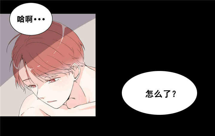 第12章：出大事了11