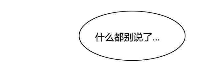 第45章：我爱你7