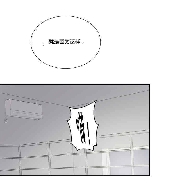 第20章：想要更多4