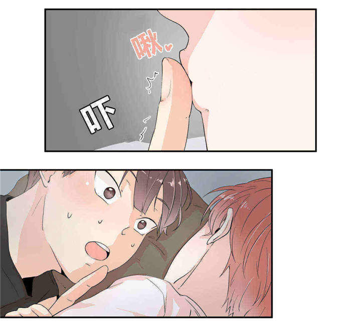 第15章：继续游戏9