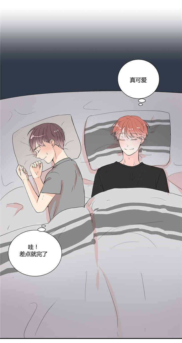 第20章：想要更多12