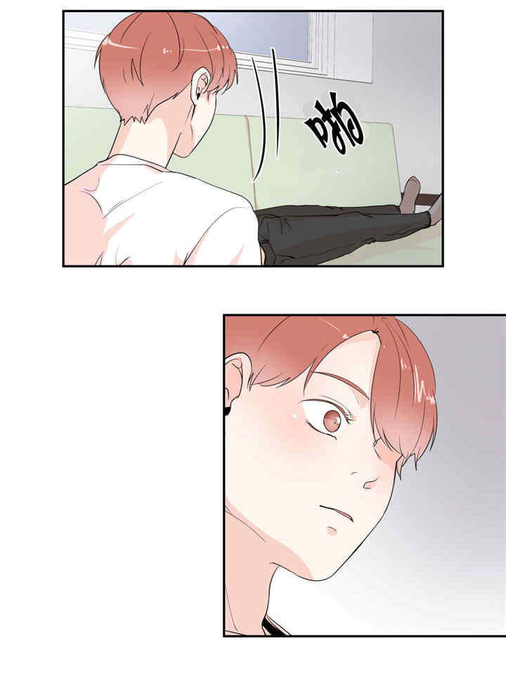 第27章：做噩梦吗12