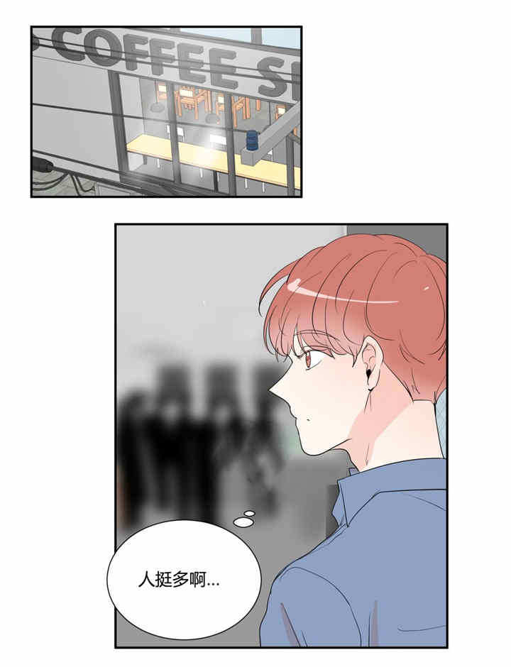 第32章：约会5