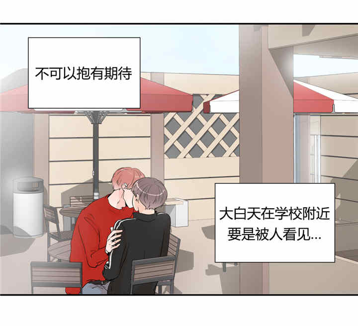 第29章：电影下回再看7