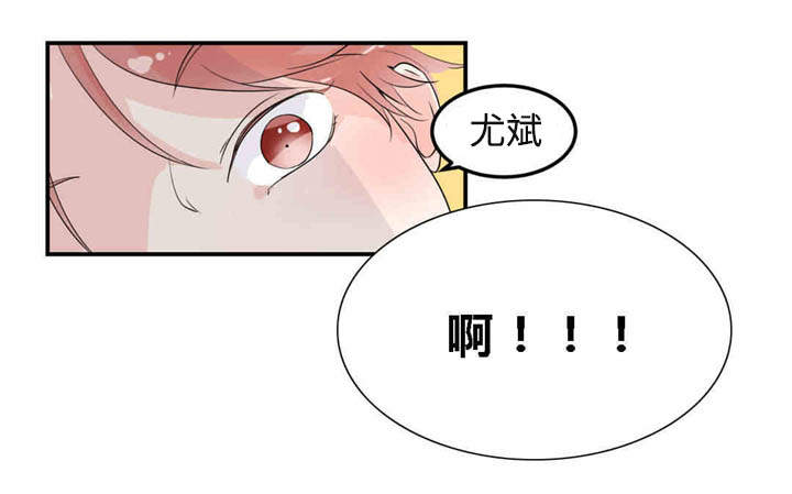 第10章：若无其事1