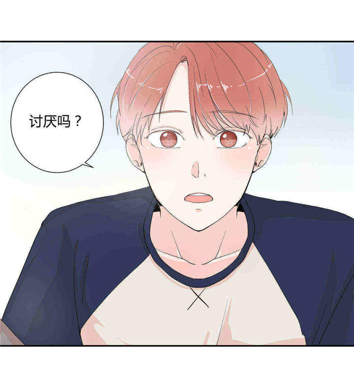 第17章：不再满足9